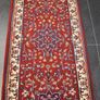 P.ersian Runner 362 x 70cm ( Code: RunSM) Image 3