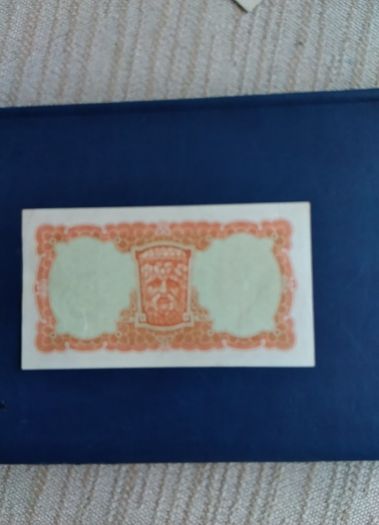 Lady Lavery Note