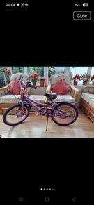 Childrens Bicycle 20"