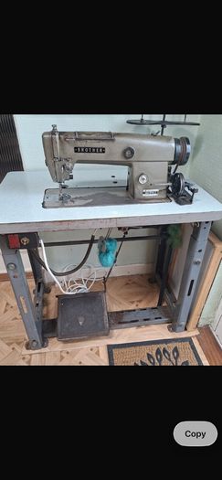 Brother Machine sewing Machine