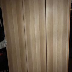 IKEA Pax Wardrobe
