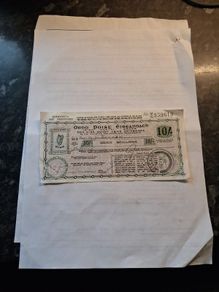 1966 Irish Postal  Order