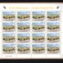 2001 Ireland Irish Motorsport Commemorative Stamp Sheetlet Plate 1A1A1A1A Fine Used with Dublin CDS cancel of 26th April 2001 (First day of issued) on envelope extract. Image 3