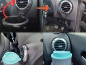 Audii TT MK1 8N and MK2 8J car mug cup shake holder folding collapsible
