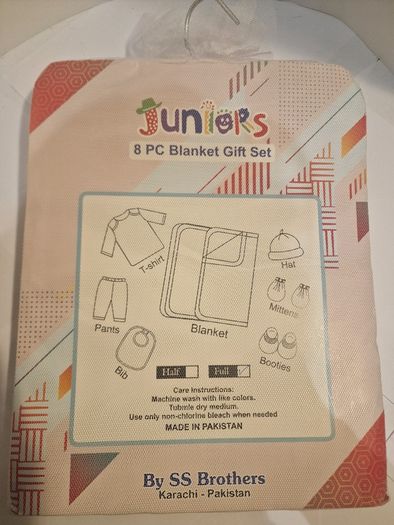 NEW 8-Piece Baby Gift Set - Juniors Brand - All-Star Sports Theme (NWT)