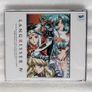 Langrisser IV Special Package - Sega Saturn - Japan Import Image 7