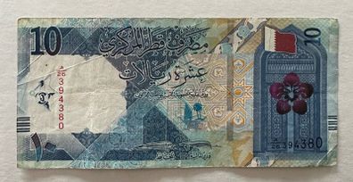 Qatar 10 Riyals 2020 Banknote