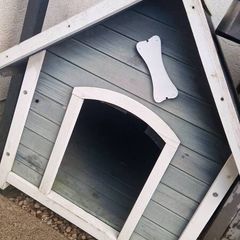 Dog kennel