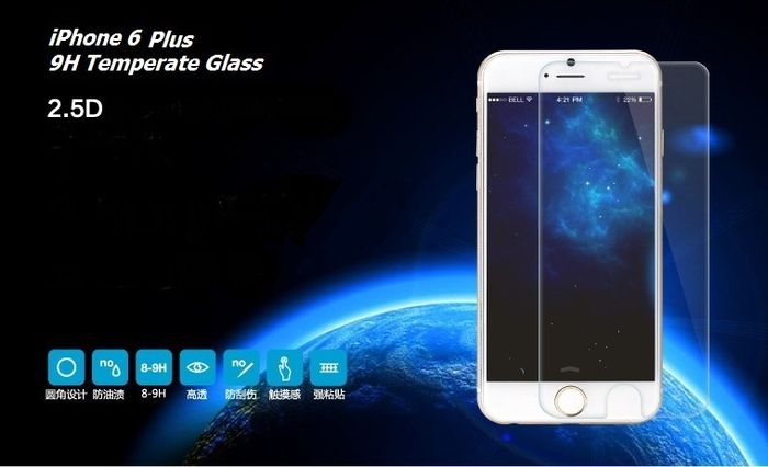 9H Tempered Glass Screen Protector for iPhone 6