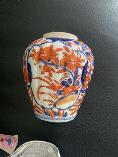 Antique Ginger Jar