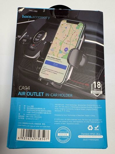car holder
