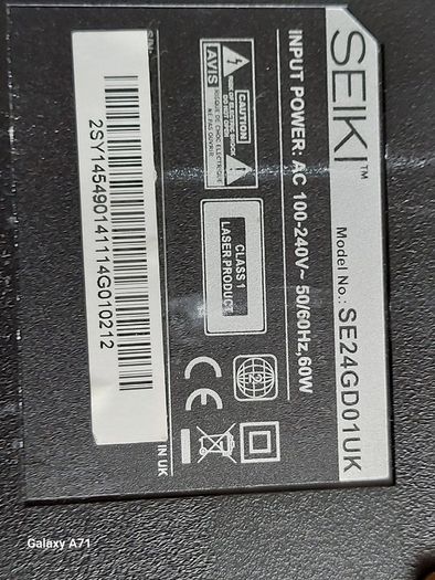 SEIKI 24 inch TV-Monitor-DVD Player, Model SE24GD01UK in excellent like new condition, No Remote control