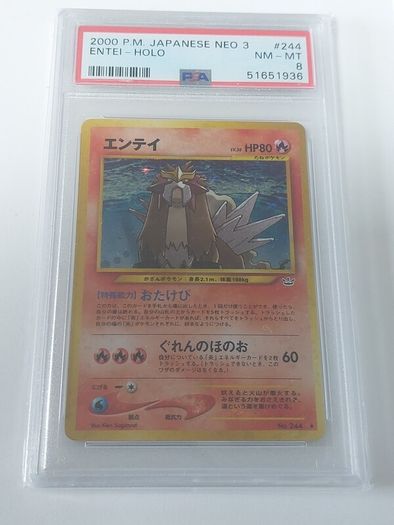 Entei Awakening Legends Holo (Japanese)