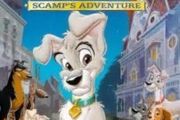 Lady And The Tramp II DVD. Free Postage!