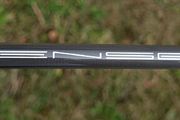 Mitsubishi Tensei Blue 65 AV driver shaft