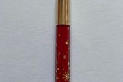 Estee lauder lip gloss in tender trap 2.7 ml