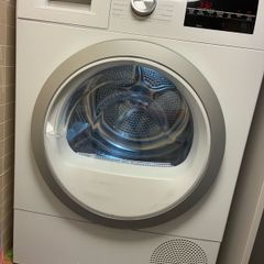 Bosch Heat Pump Dryer