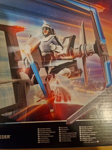 Large Star Wars Gift set