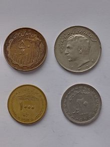 Iranian coins