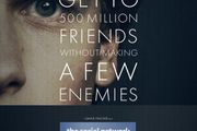 The Social Network A3 Poster