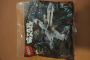 30654 LEGO Star Wars X-wing Starfighter