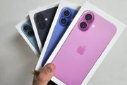 IPhone 16 IPhone 16 IPhone 16 IPhone 16 IPhone 16 IPhone 16 IPhone 16