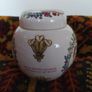 Masons Commemorative ginger jar/1981/ Charles & Diana Image 6