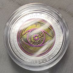 Austria 25 Euro Silver/Niobium (.900) Proof Coin 2020 - Big Data - Silver Niobium Series