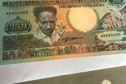 Rare Suriname Banknote 250 Gulden