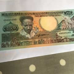 Rare Suriname Banknote 250 Gulden