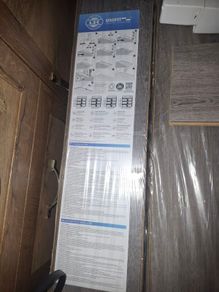 Laminated flooring 12mm