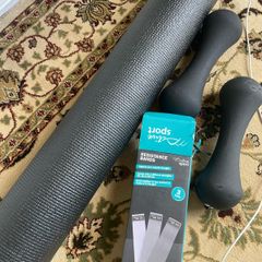 Dumbbells, Yoga Mat & Resistance Bands