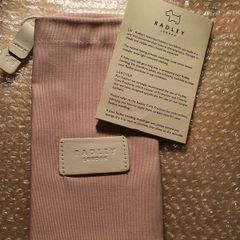 Radley "London" Dust-Bag / Gift Bag /  BRAND NEW.