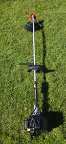Mitsubishi strimmer