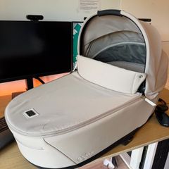 Cybex Platinum Lux Carry Cot (Beige)