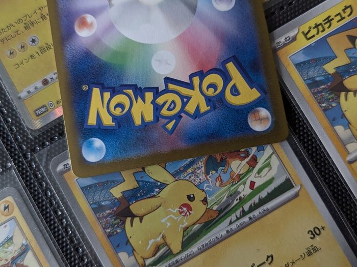 Flapple ! Illustration Rare ! from Paradise Dragona Set ! 2024 ! Japanese Pokemon Card !