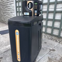 Water Softener