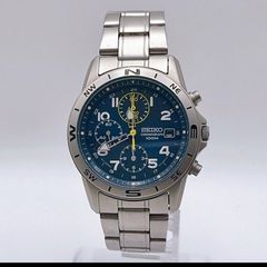 Seiko Watch