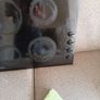Cooker  Hob Electric in excellent Conditon Image 5