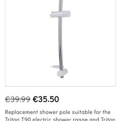 Triton Shower Rail (New)
