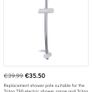Triton Shower Hose (New) Image 3
