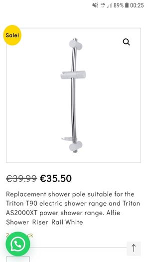 Triton Shower Hose (New)