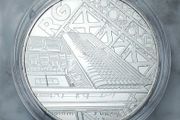France 10 Euro Silver (.333) Uncirculated Coin 2025 - Roland Garros