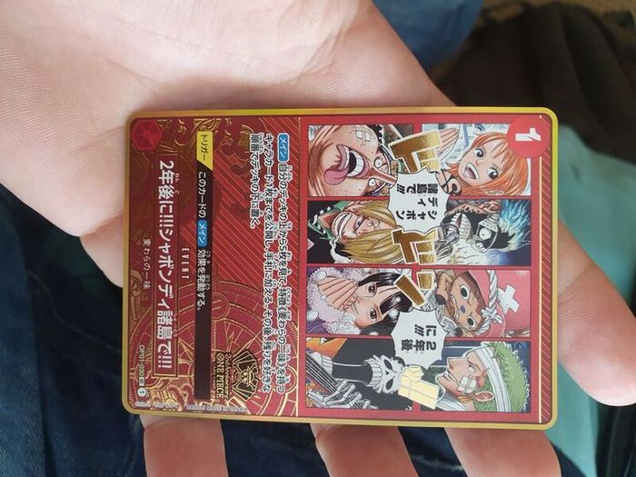 one piece 2nd anniversary stamp sabaody