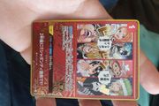 one piece 2nd anniversary stamp sabaody
