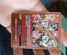 one piece 2nd anniversary stamp sabaody