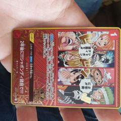 one piece 2nd anniversary stamp sabaody