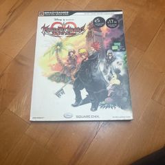 Kingdom Hearts 358/2 Days Strategy Guide