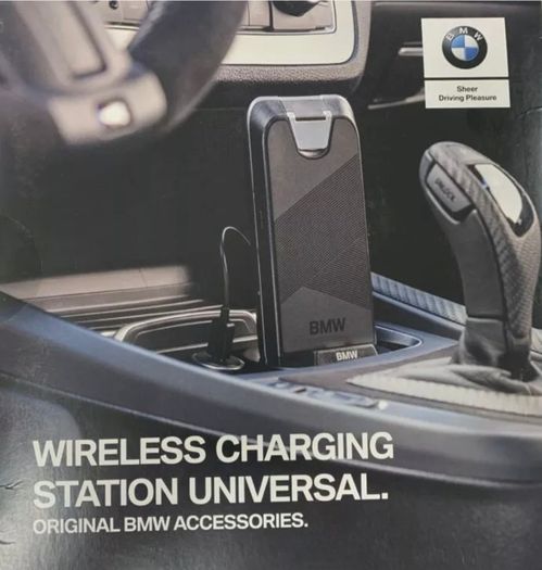 Bmw Universal Wireless Charging Station
