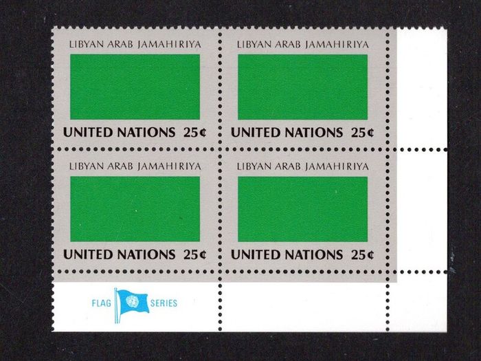 1988 United Nations New York Libyan Arab Jamahiriya National Flag (part of flag series) Block of 4 Mint Never Hinged (MNH)